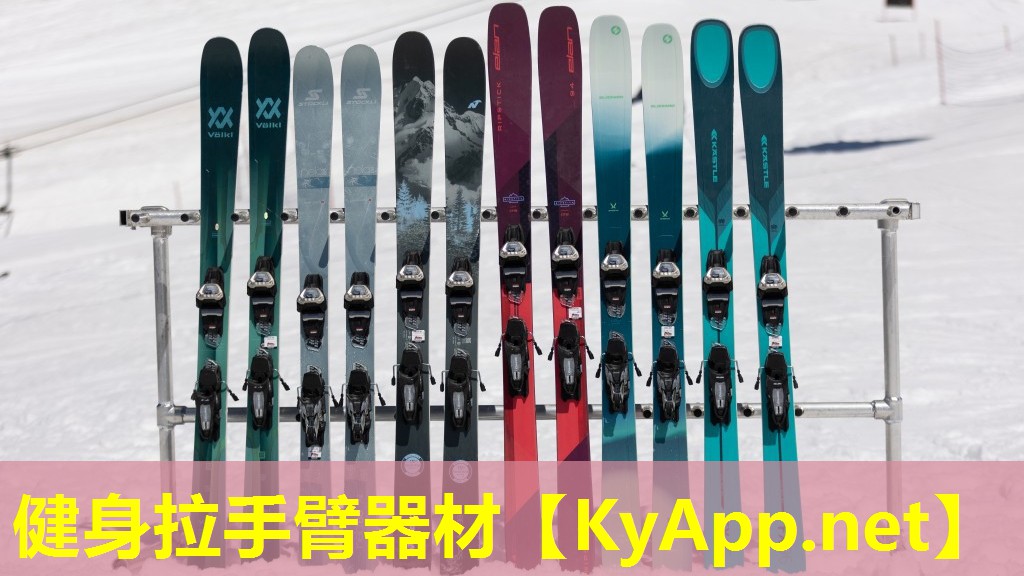 健身拉手臂器材