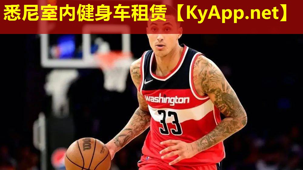 悉尼室内健身车租赁