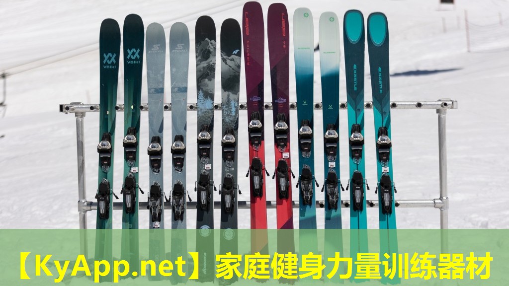 家庭健身力量训练器材