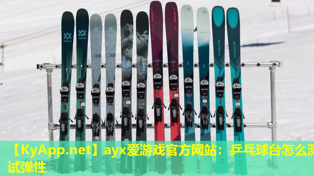乒乓球台怎么测试弹性