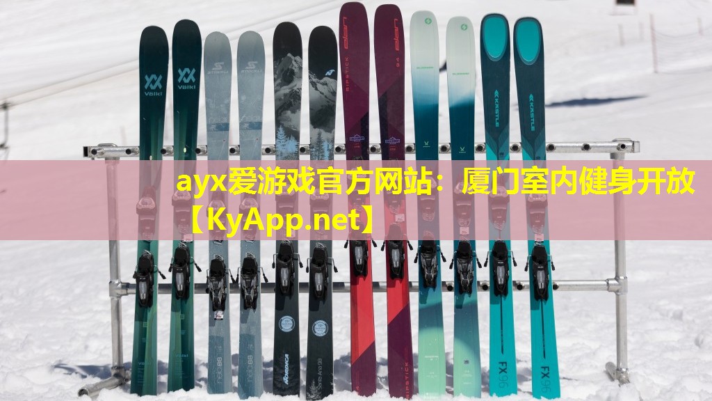 厦门室内健身开放